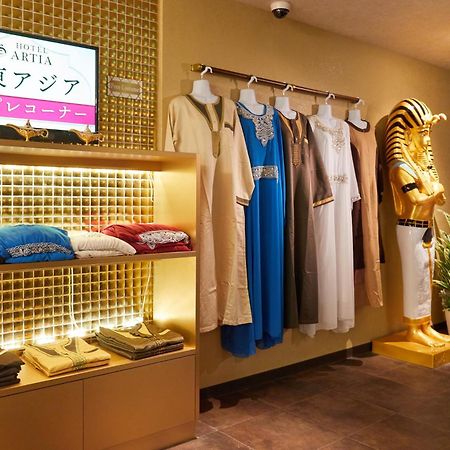 Hotel Artia Nagoya (Adults Only) Kitanagoya Exteriér fotografie