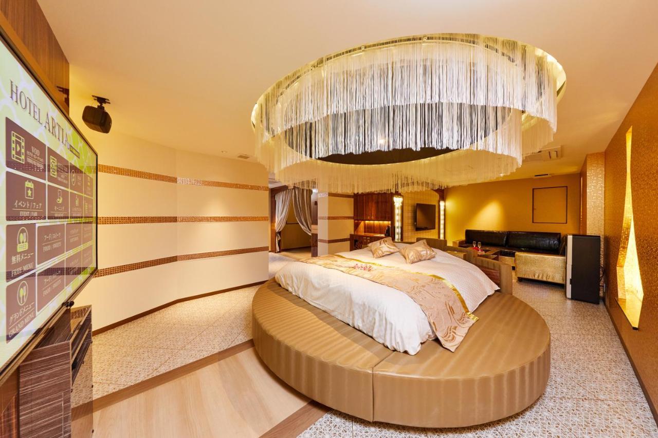 Hotel Artia Nagoya (Adults Only) Kitanagoya Exteriér fotografie